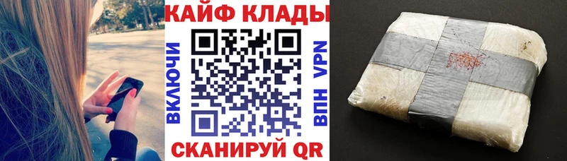 КЕТАМИН Новая Ладога
