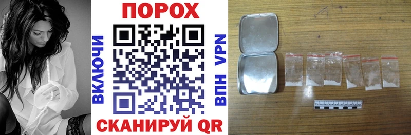 Amphetamine Розовый Купить где Новая Ладога