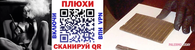 Купить закладки  Новая Ладога  ГАШИШ гарик 