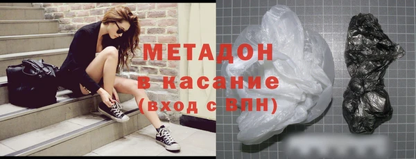ешки Заволжск