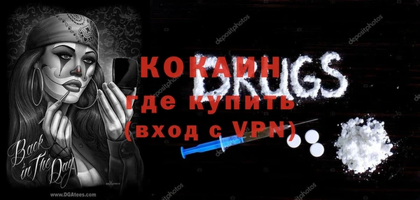 прущие крисы Заводоуковск