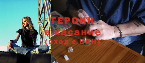 прущие крисы Заводоуковск