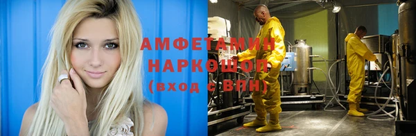 jwh Заволжье