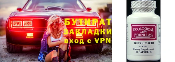 jwh Заволжье