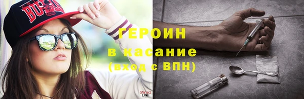 jwh Заволжье