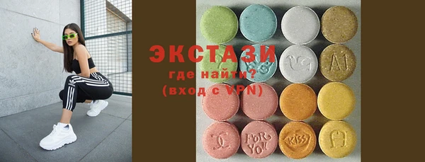 ешки Заволжск