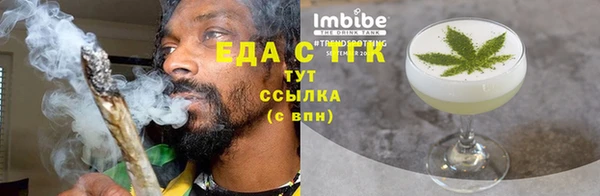 ешки Заволжск