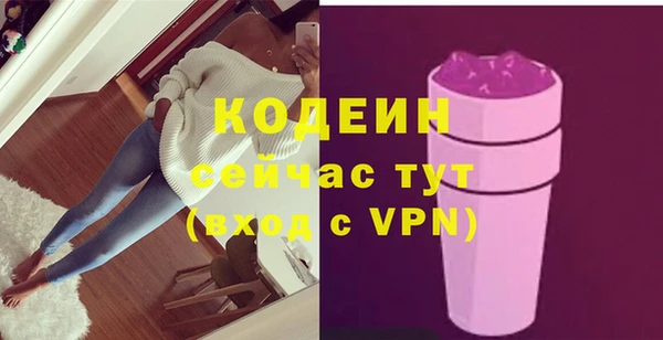 jwh Заволжье