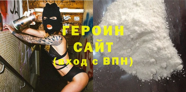 прущие крисы Заводоуковск