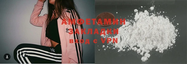jwh Заволжье