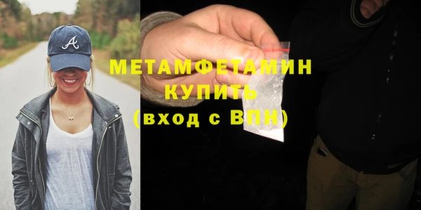ешки Заволжск