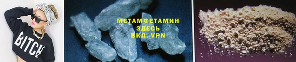 ешки Заволжск