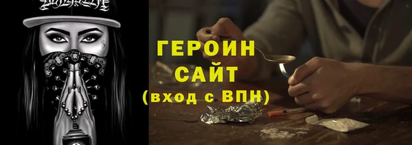 jwh Заволжье