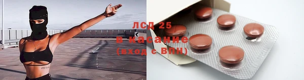 jwh Заволжье