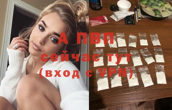 jwh Заволжье