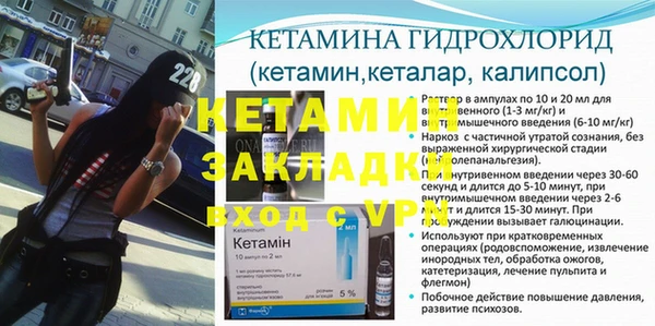 jwh Заволжье