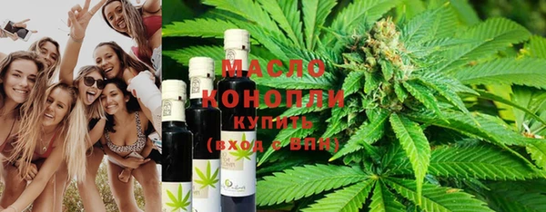 jwh Заволжье