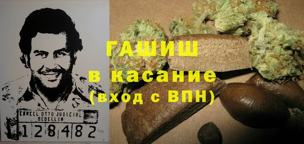 jwh Заволжье