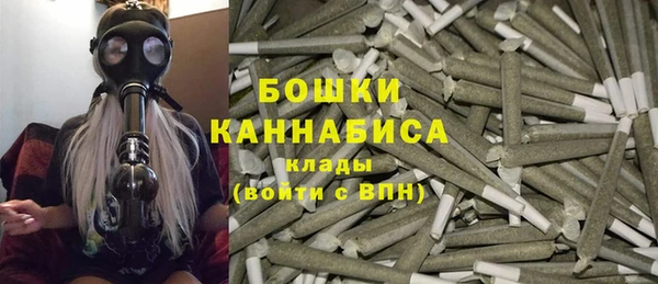 ешки Заволжск