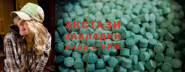 jwh Заволжье