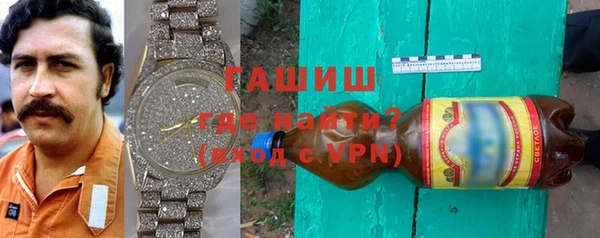 прущие крисы Заводоуковск
