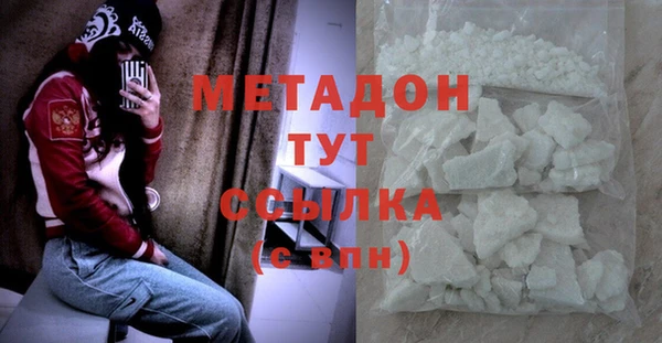 прущие крисы Заводоуковск