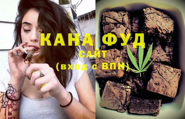 прущие крисы Заводоуковск