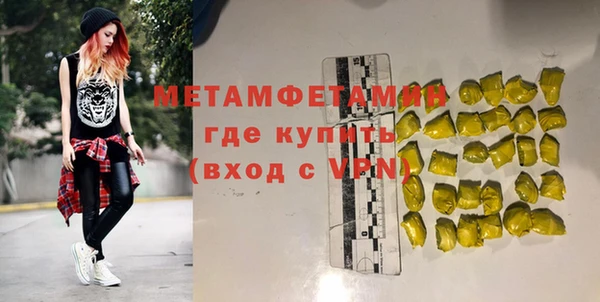 jwh Заволжье
