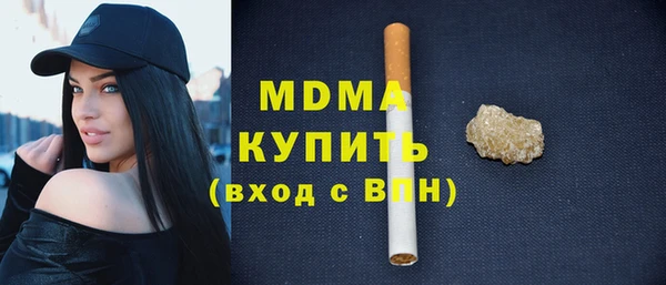 ешки Заволжск