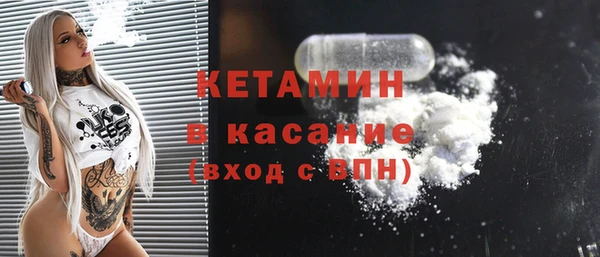 jwh Заволжье