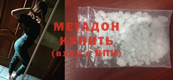 ешки Заволжск