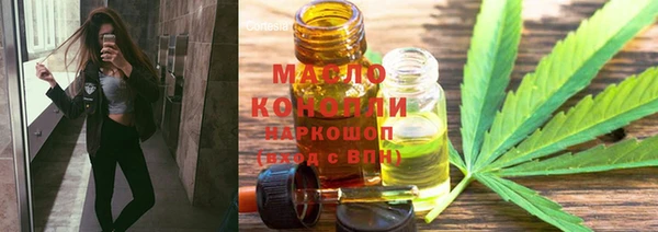 jwh Заволжье