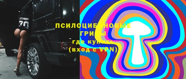 ешки Заволжск