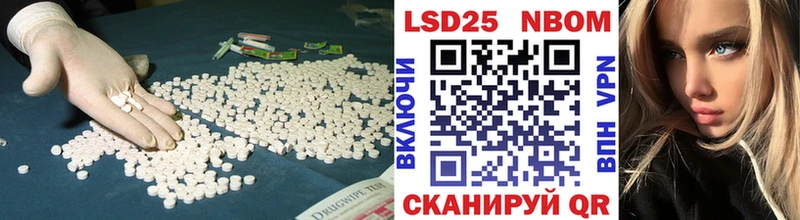 ЛСД экстази ecstasy  Купить закладки  Новая Ладога 