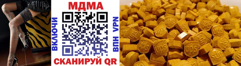 Купить Новая Ладога MDMA кристаллы