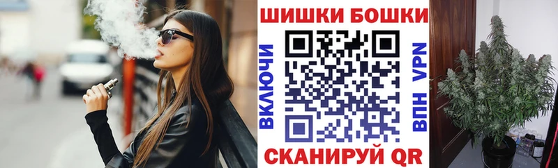 Каннабис марихуана  Купить где  Новая Ладога 